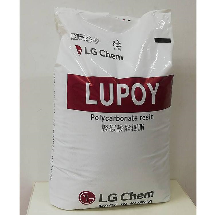 PC GP-2400 LG化学 高强度 聚碳酸酯 防弹胶 注塑级