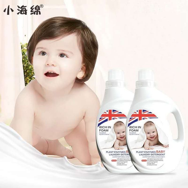 小海绵英国进口条码 植物酵素婴儿洗衣液2公斤 酵素洗衣皂液2L