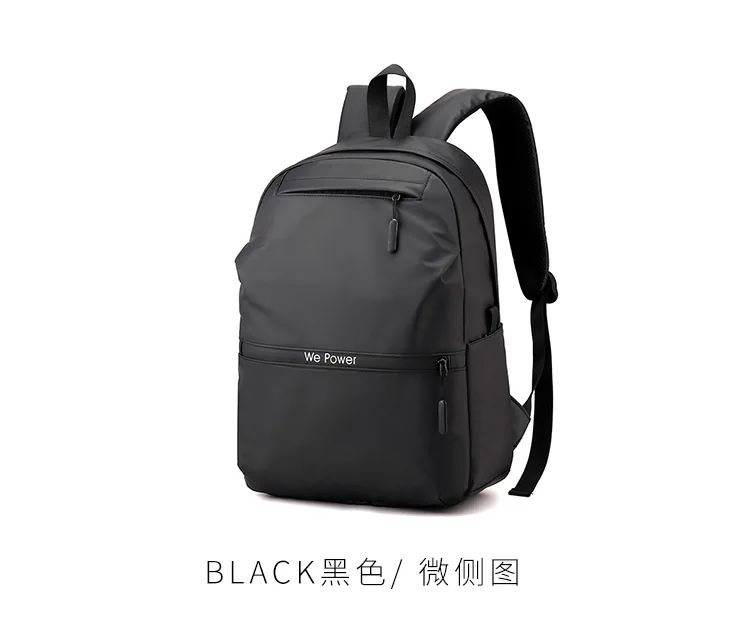 AG22户外防泼水背包通勤电脑背包双肩背包 企业赠品