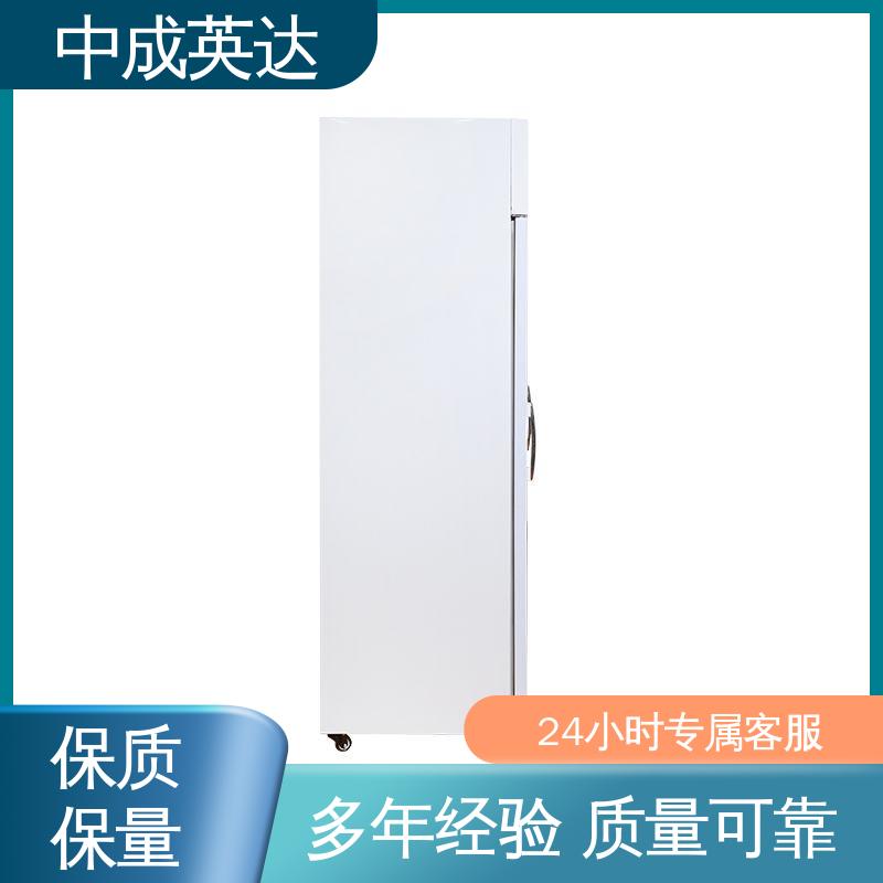中成英达 多规格多容量 医药店实验室用 YC-600药品冷藏柜