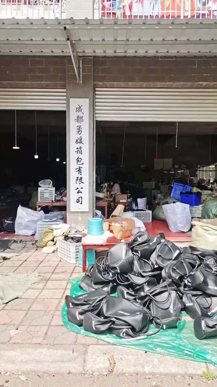 视频
