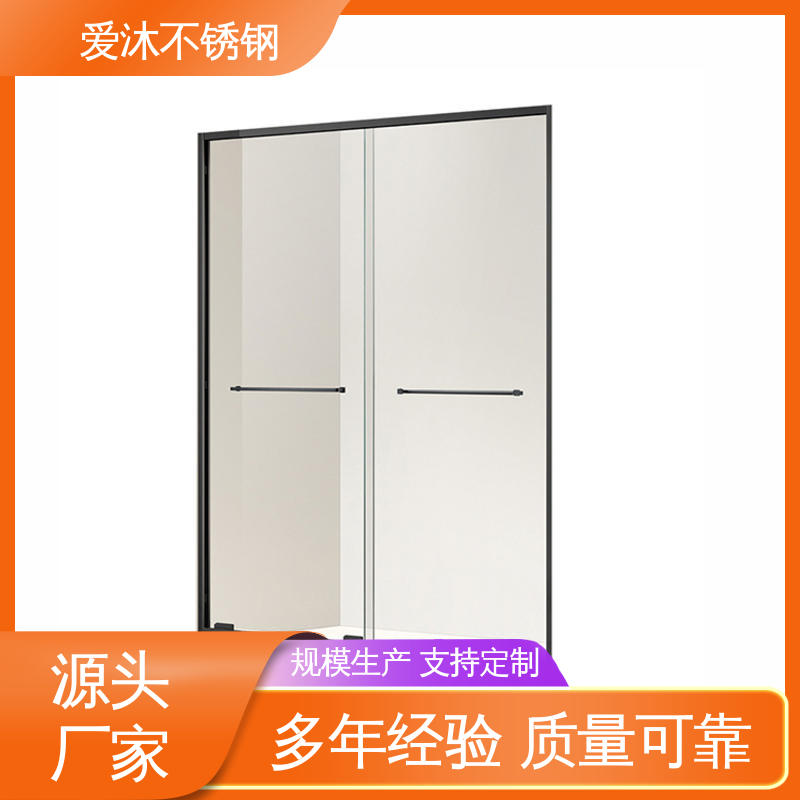 爱沐 左右推拉门 整体淋浴房 全套五金配件 节省空间