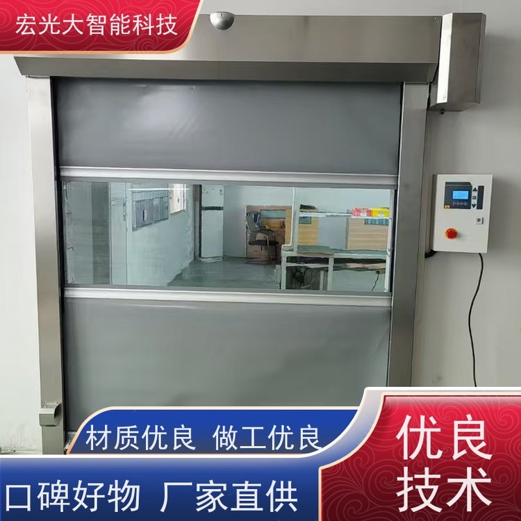 快速门生产厂家 安装车间自动感应PVC快速卷帘门 电动透明卷闸门