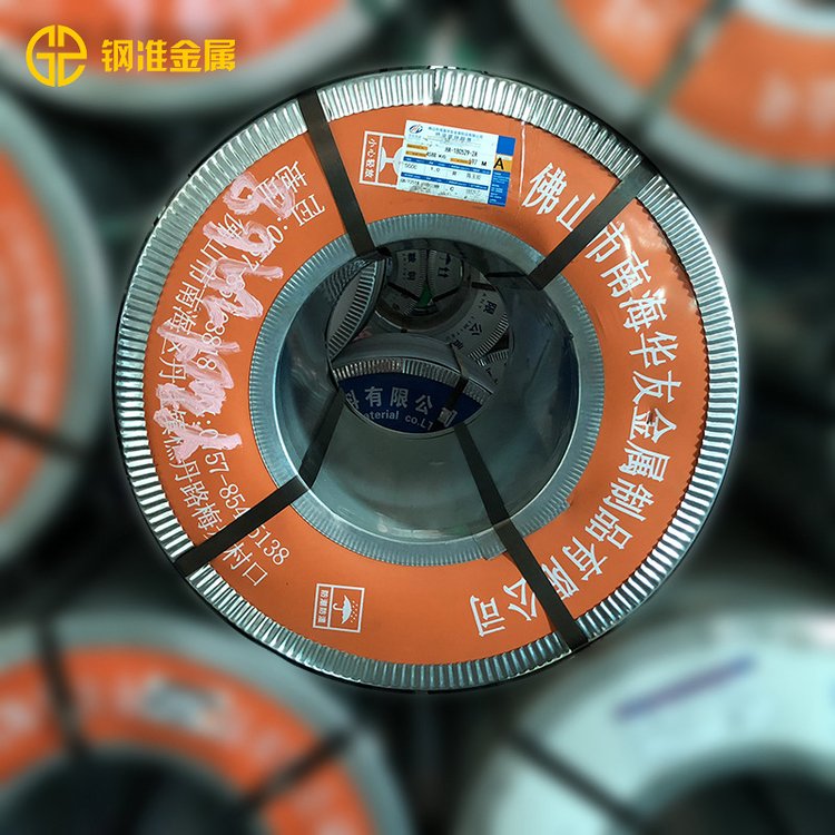 0.5厚镀锌铁皮 华友铁皮 规格齐全 宽度1219MM 可配送 厂家现货