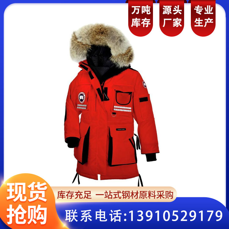 羽绒服白鸭绒时尚女装批发 冬季新款羽绒 恒伟盛装