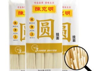 陈克明面条