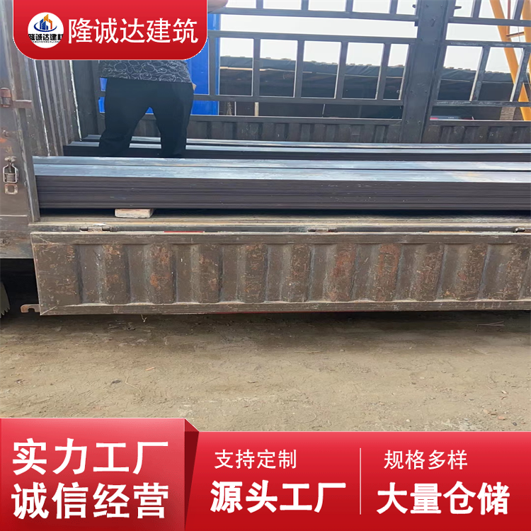 供应 现货速发 建筑工程止水板 厂家定制加工 优良选材