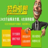 布云两号一窗