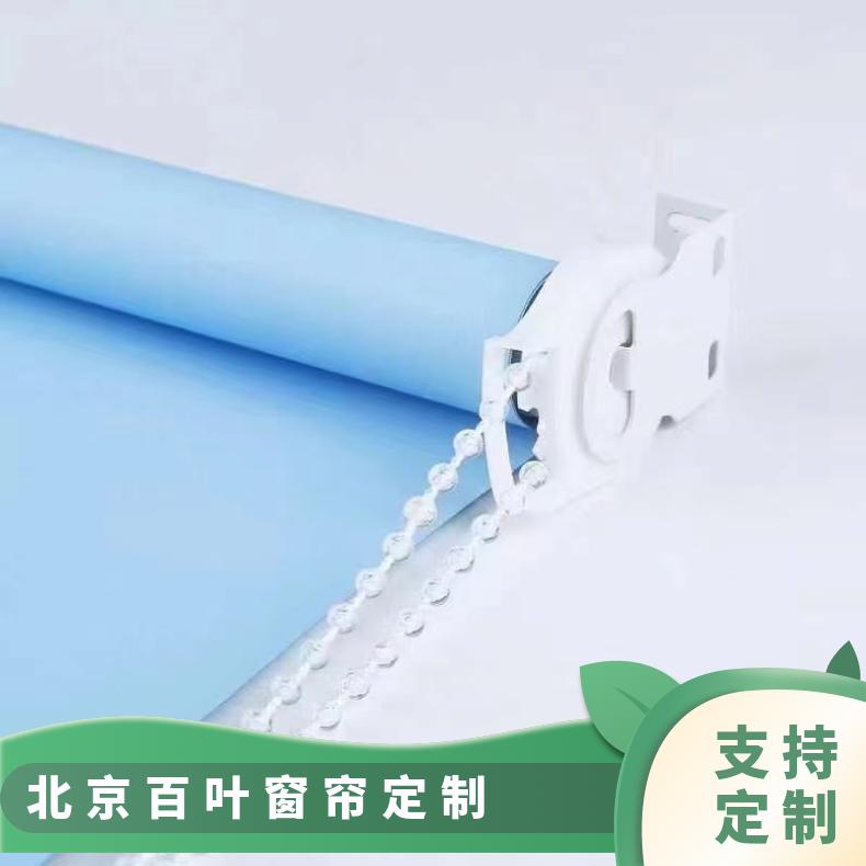 户外百叶窗帘 遮光挡阳可控制 抗风力强 支持定制 简奢布艺