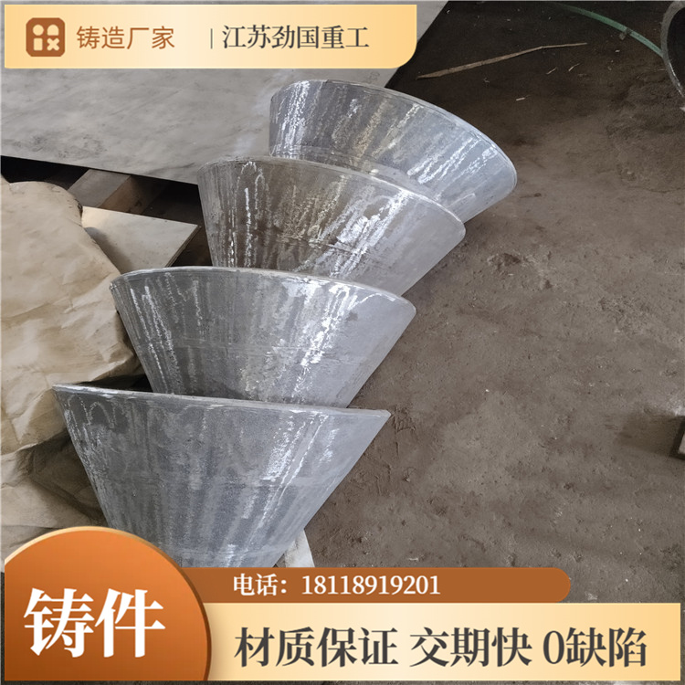 耐高温ZG35Cr24Ni7SiNRe炉管 电厂溜管 转化管 离心铸管 规格齐全