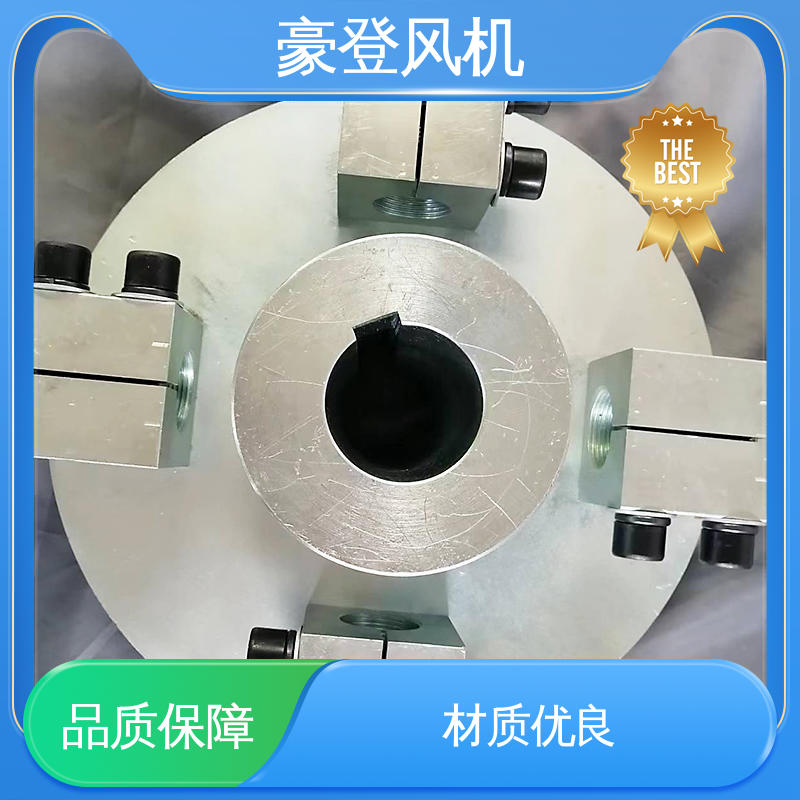 豪登 工业水冷 铝合金空腹机翼型风机 严格选材