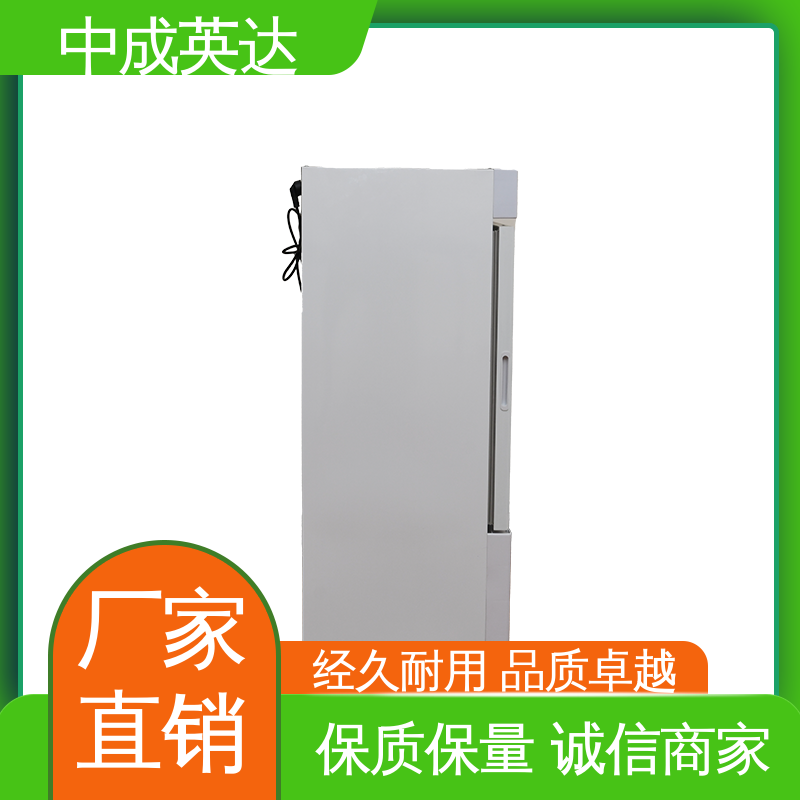 支持定制 高低温试验柜 恒温柜 260L大容量 厂家供应
