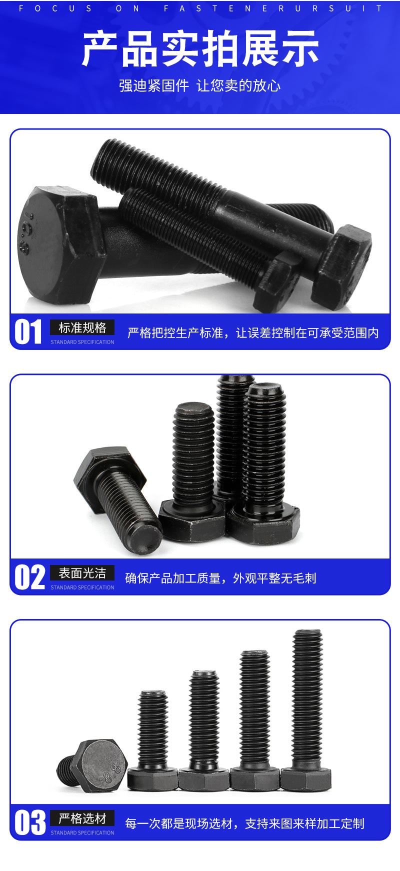 详情_05