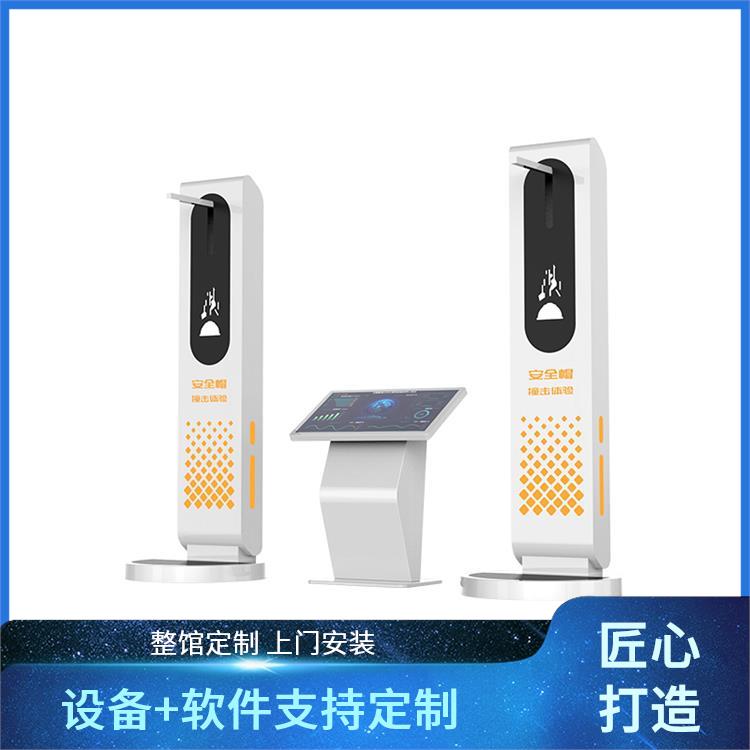 校园防欺凌知识培训 火灾逃生演练系统 VR安全体验馆 一站式服务