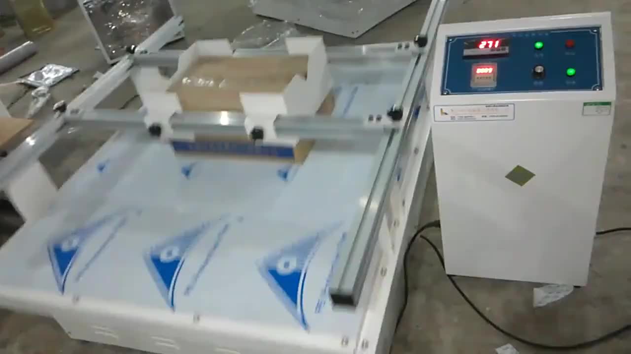 视频