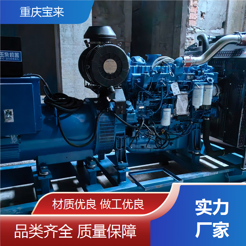 柴油发电机出租 应急备用电源 潍柴 工厂养殖生产用 宝来发电设备