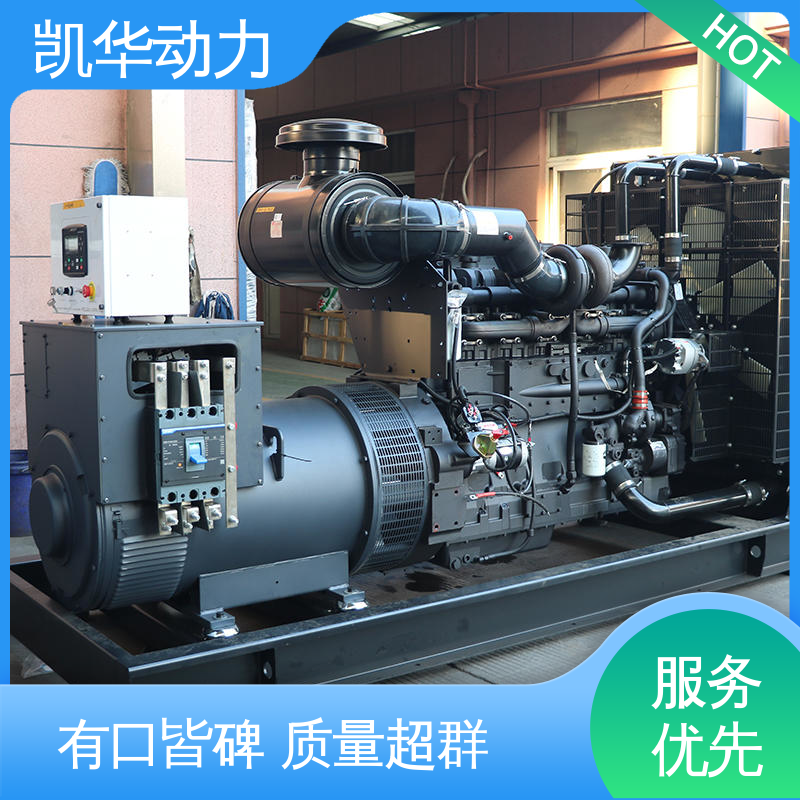 OEM授权 500kw 康明斯配凯华开架 正品保证 售后无忧 低噪音转速快
