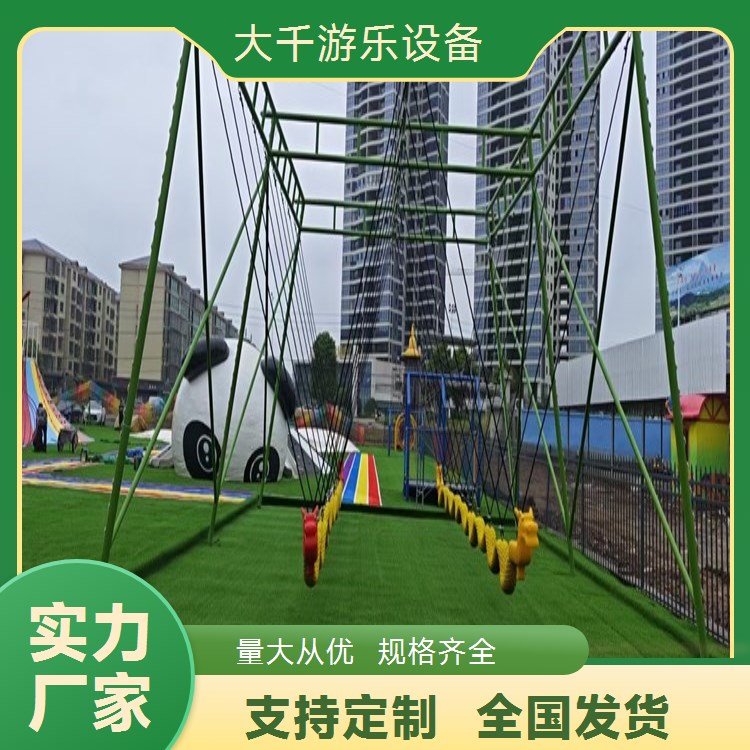 户外大型非标定制不锈钢滑梯景区公园无动力游乐设备攀爬组合厂家