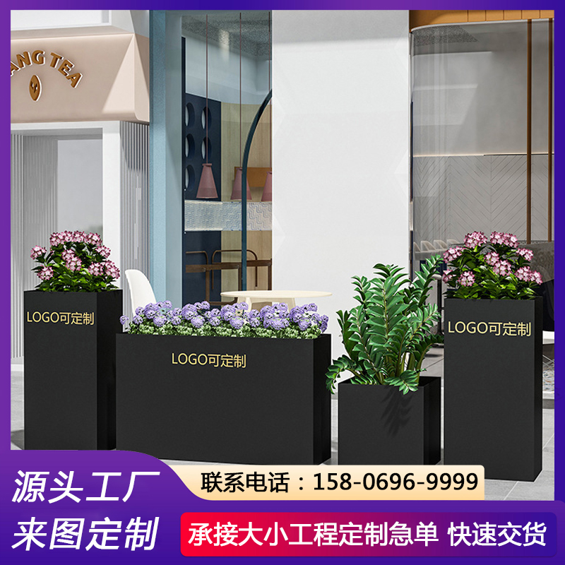 户外简约铁艺花箱 街道绿化景观花坛纯色金属可定制