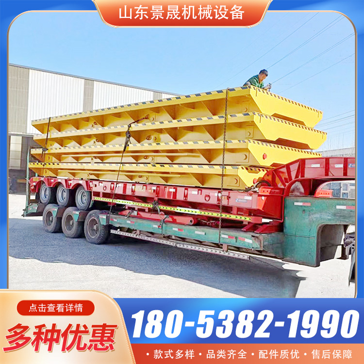 景晟 牵引式过跨车 提高工作效率 厂区货物搬运使用