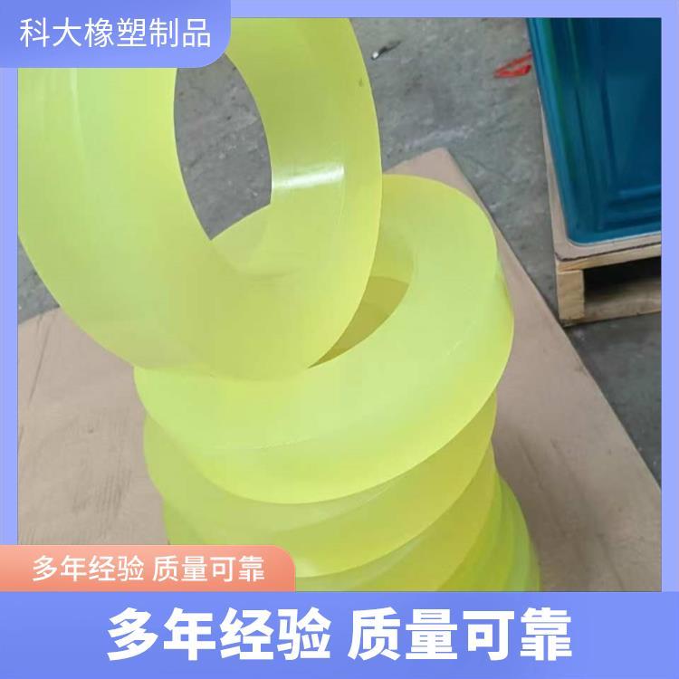 科大塑料制品厂 优力胶条 聚氨酯缓冲垫块 PU异形件 支撑力稳定