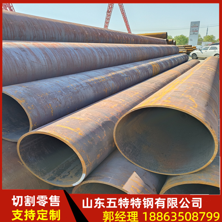 NM400耐磨无缝管 45#精轧钢管 426*30 不生锈 不结垢 发货速度快