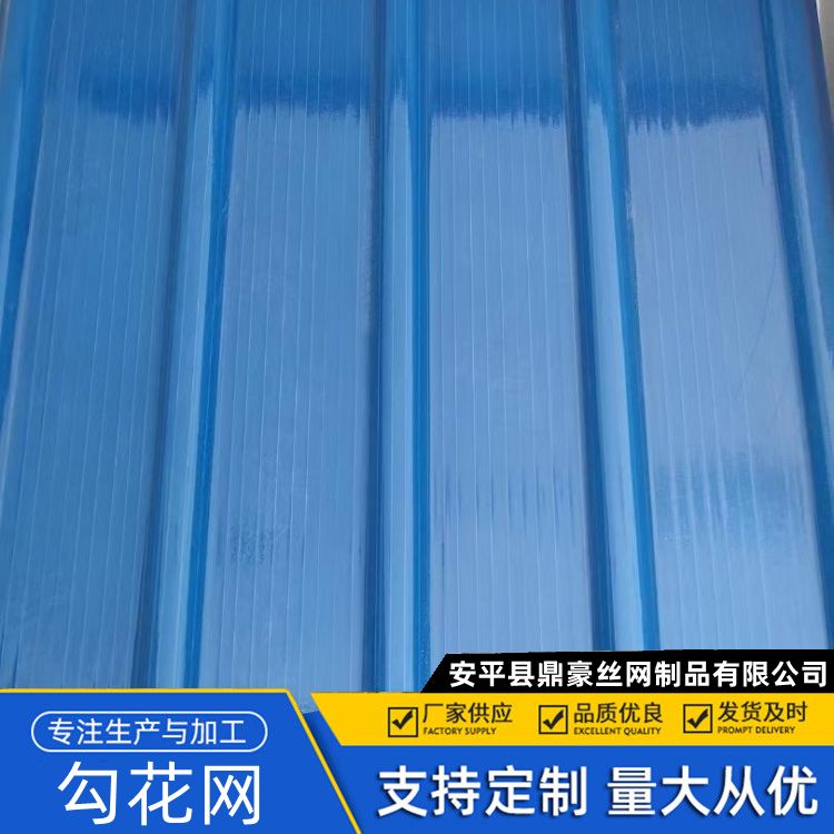 厂房采光带 车间钢边采光瓦 散射型 平板可透光