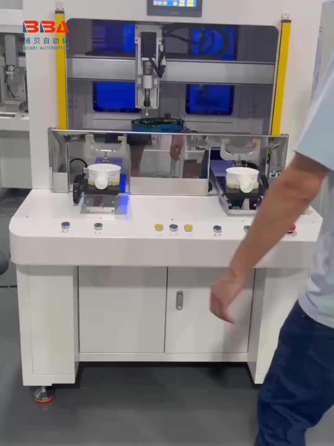 视频
