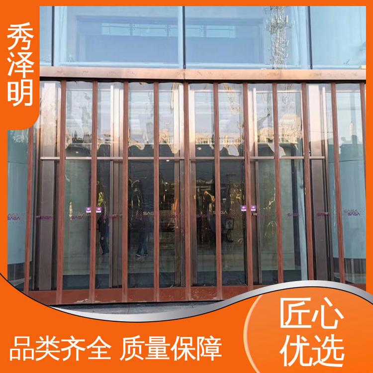 秀泽明科技 冬季保暖用 塑料软门帘 环保无异味 品类可选