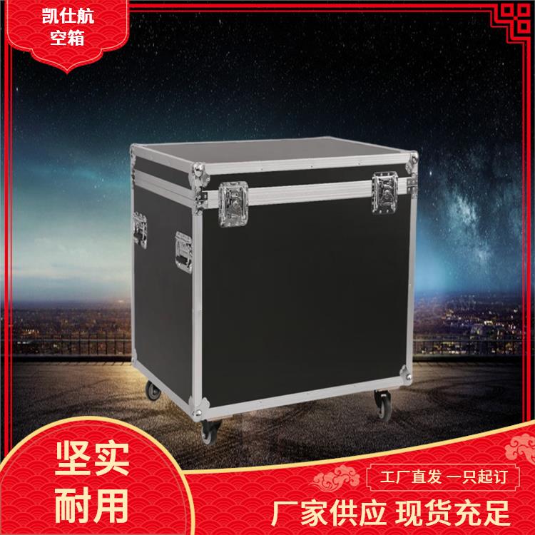 铝合金航空箱 便携式玻璃制品箱 防震缓冲 支持定制