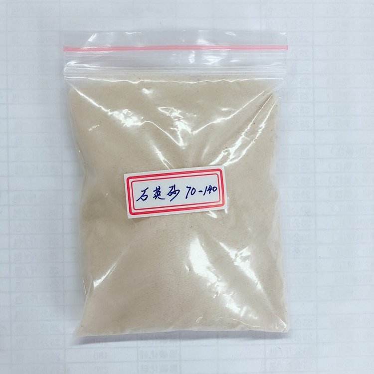 尚磨（上磨）过滤水处理喷砂研磨精致石英砂各种规格