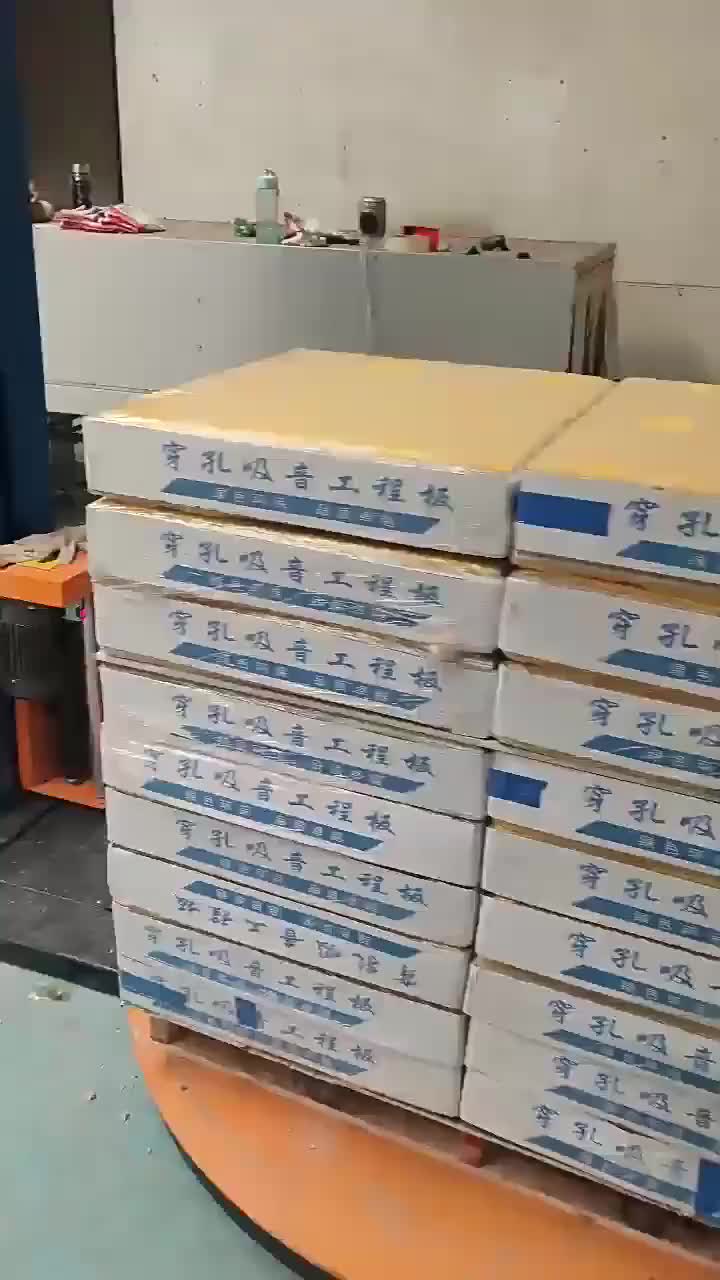 视频
