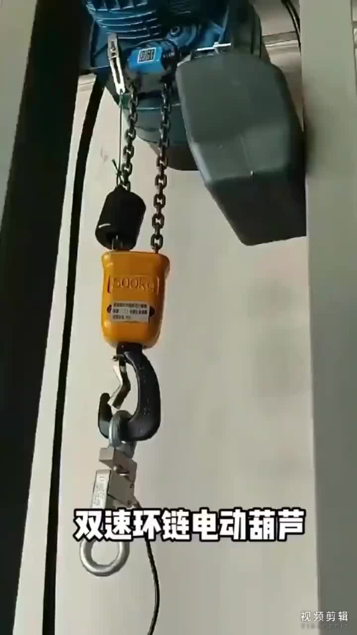 视频
