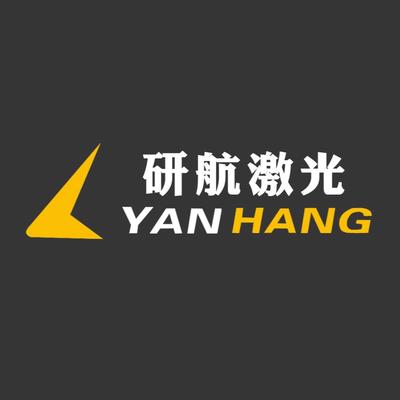 山东研航激光科技有限公司