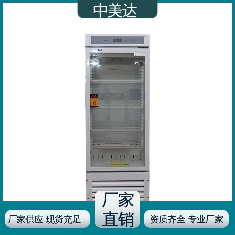 中美达 430L容积内嵌式 手术室保温柜 支持定制 20-55°C加温柜