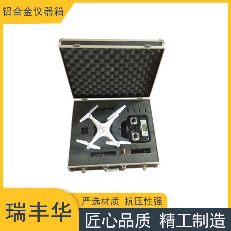 厂家定制供应 实验器材仪器箱 大型铝合金箱 银色航空箱