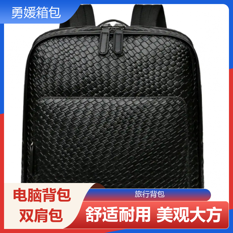 勇媛箱包 高端商务休闲电脑包 学术探索侠影 支持定制 厂家批发