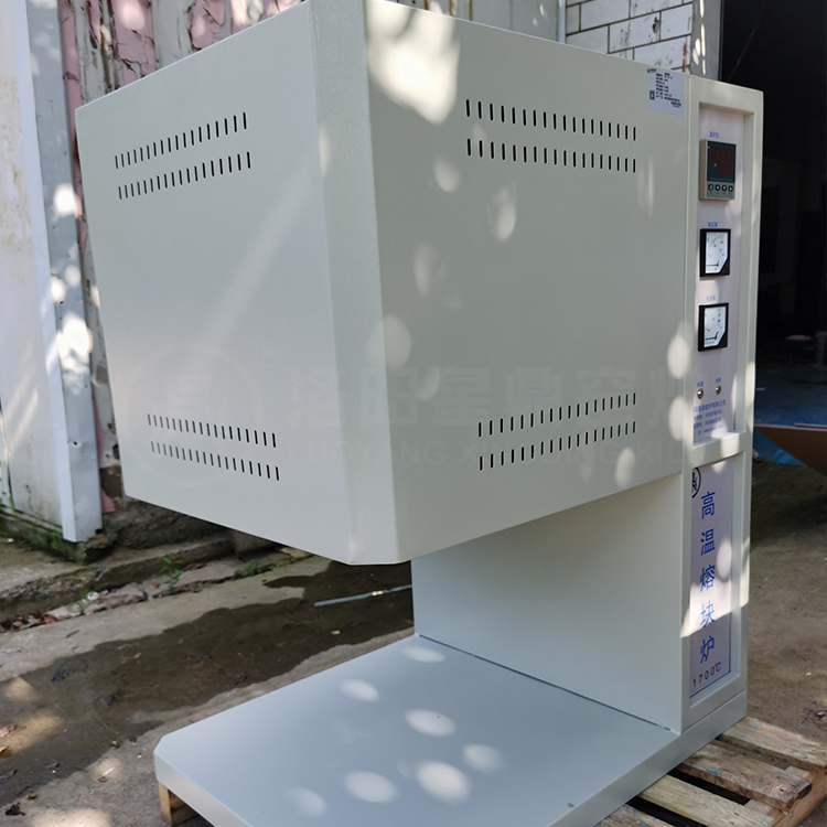 容积5L温度1600-1800度 熔块炉坩埚高温电炉 实验工业 星鼎XD