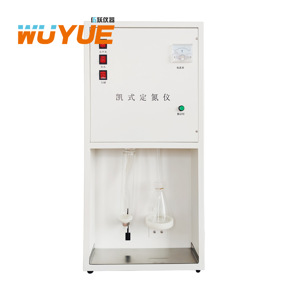 伍跃仪器 乌鸡白凤丸中氮含量测定 凯式定氮仪WYKDN-AS
