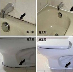 传世美瓷