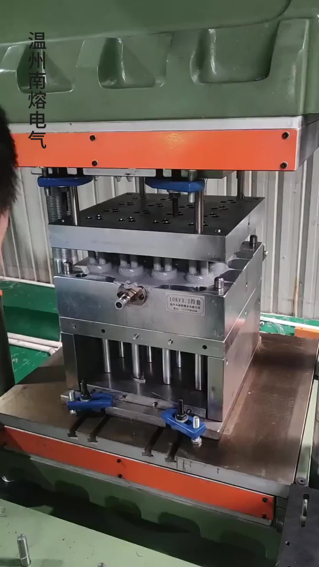 视频