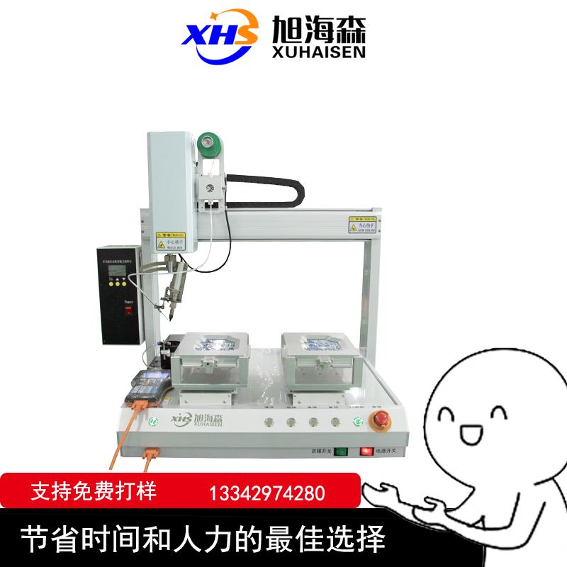 自动焊锡机多角度焊锡旋转头焊锡设备四轴双平台多功能焊锡机器人