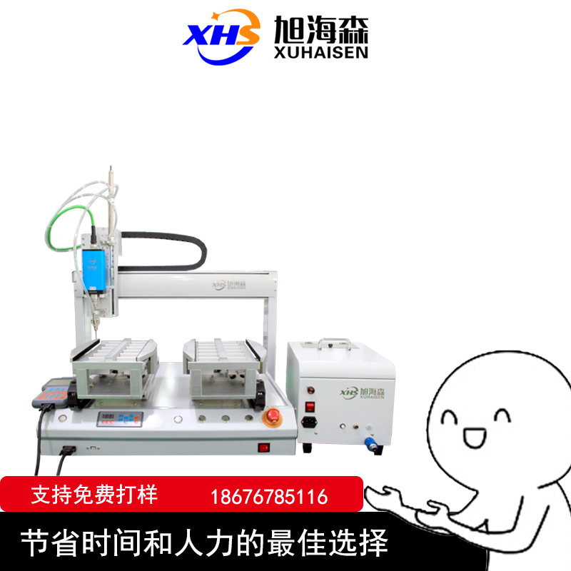 自动锁螺丝机吹料双工位打螺丝机打钉机产线上螺丝全自动拧丝机