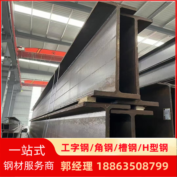 莱钢Q460CH型钢 耐低温性能优294*200*8*12 耐腐蚀 高层建筑用
