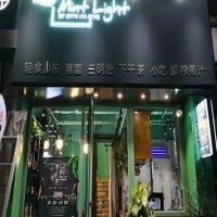 MintLight薄荷轻食