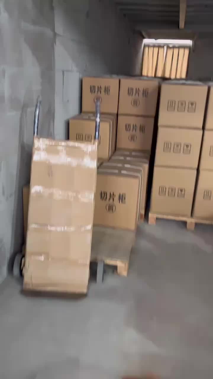 视频
