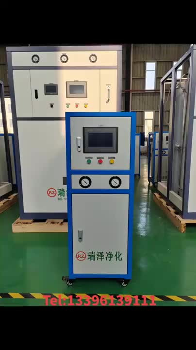 视频