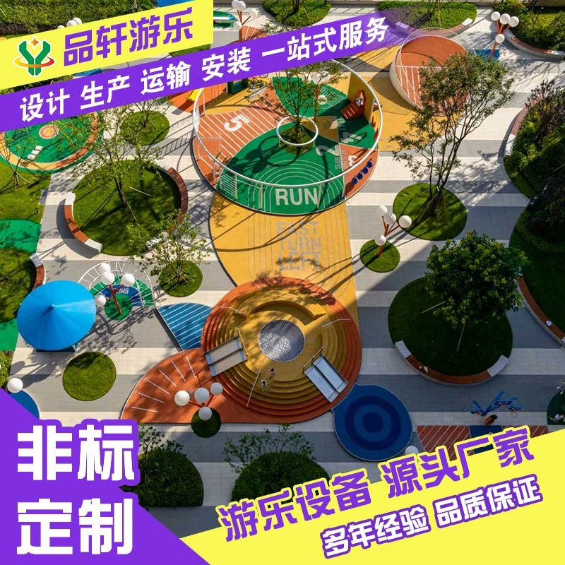 大型室外不锈钢滑梯无动力游乐设备公园景区攀爬廊桥滑梯造景设备