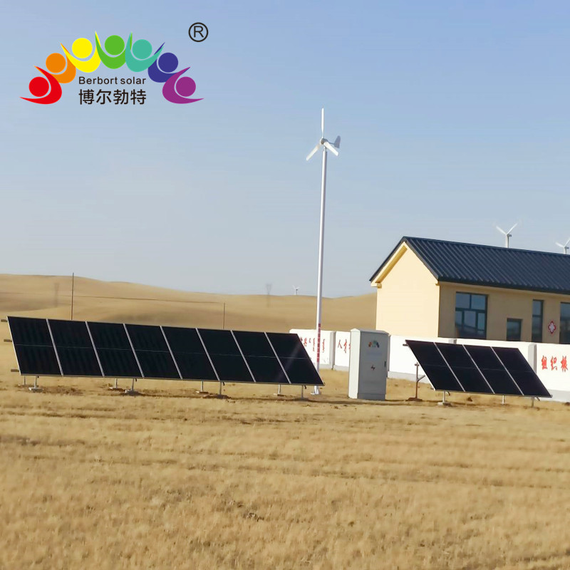 博尔勃特无电地区风光互补光伏发电系统牧区太阳能离网供电系统
