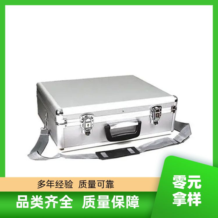 科诺鑫诚 多功能收纳 不锈钢可折叠铝合金箱 适用性强 按需定制